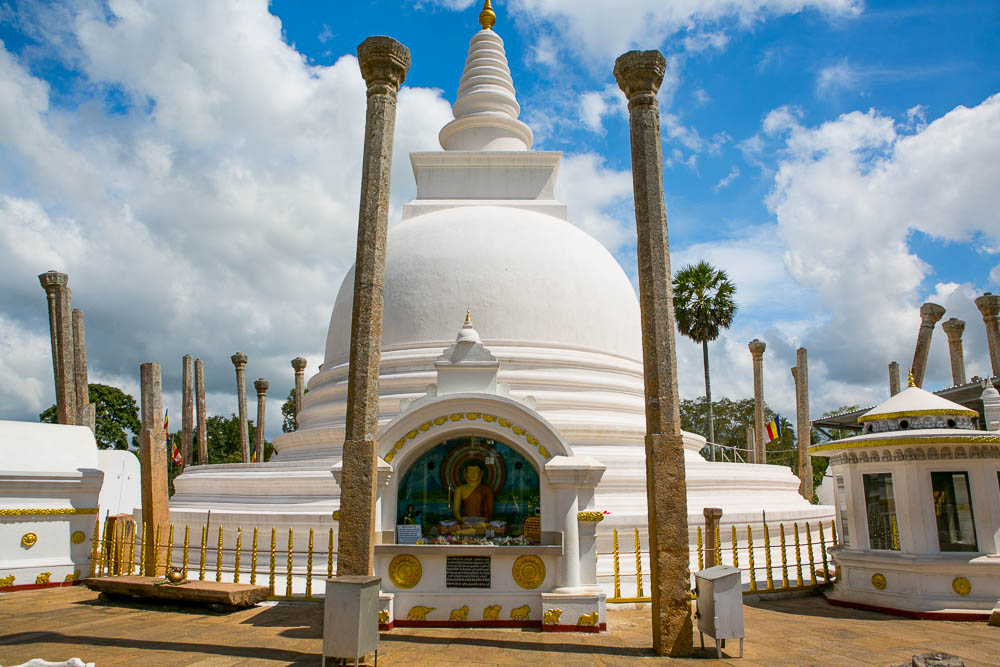 Journeys to Asia: Anuradhapura